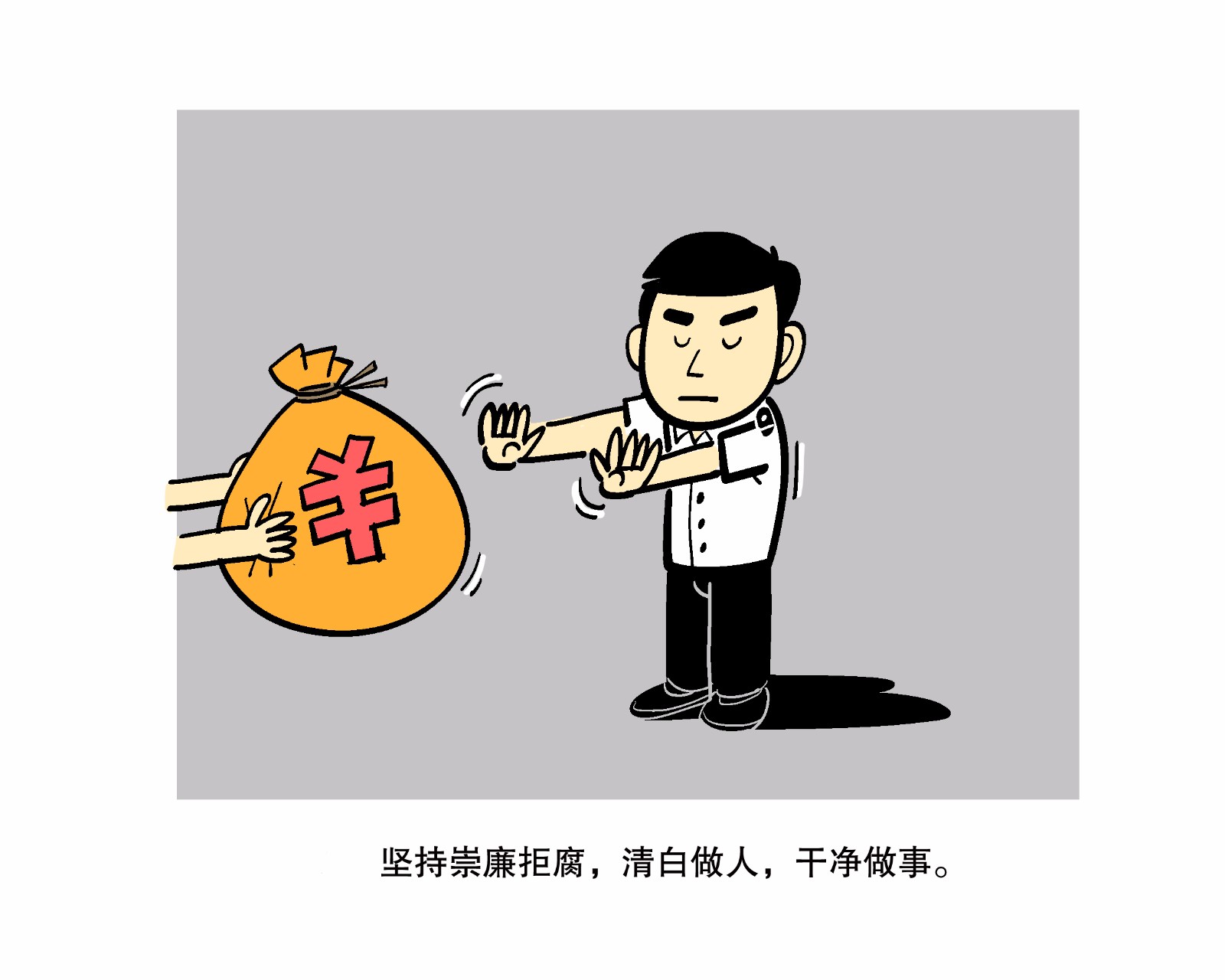 韩漫精选题材深度赏析